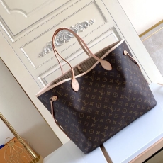 LV Shopping Bags